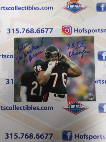 STEVE MCMICHAEL BEARS SUPER BOWL SIGNED 8X10 PHOTO - HOF COA