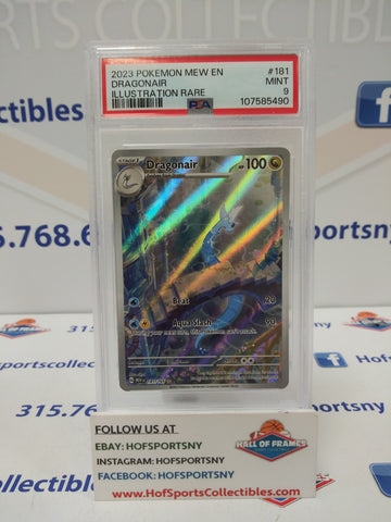 2023 POKEMON 151 DRAGONAIR ILLUSTRATION RARE #181 PSA 9 MINT!