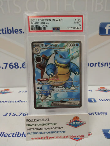 2023 POKEMON 151 BLASTOISE EX ULTRA RARE #184 PSA 9!