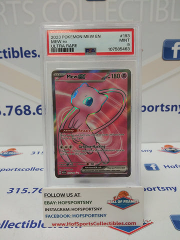 2023 POKEMON 151 MEW EX ULTRA RARE #193 PSA 9 MINT!