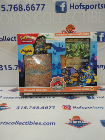2024 POKEMON HONOLULU WORLD CHAMPIONSHIPS DECK FERNANDO CIFUENTES CRUSHING THORN! IRON THORNS EX!