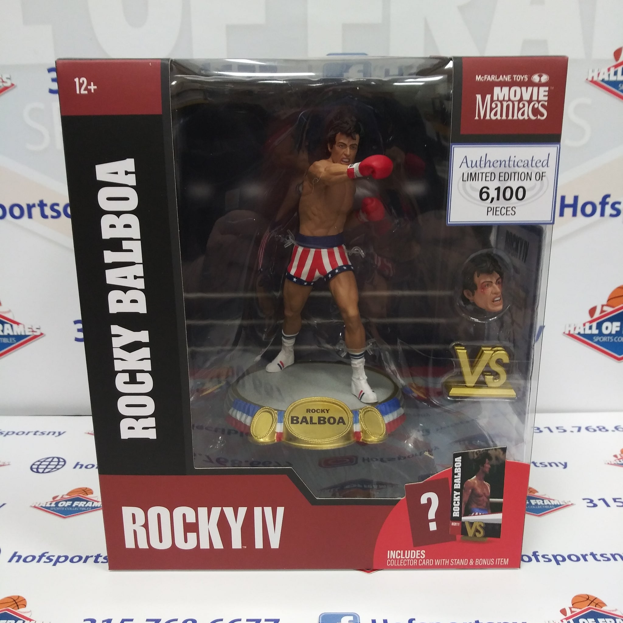 ROCKY BALBOA IV MCFARLANE MOVIE MANIACS FIGURE! LIMITED TO 6100!