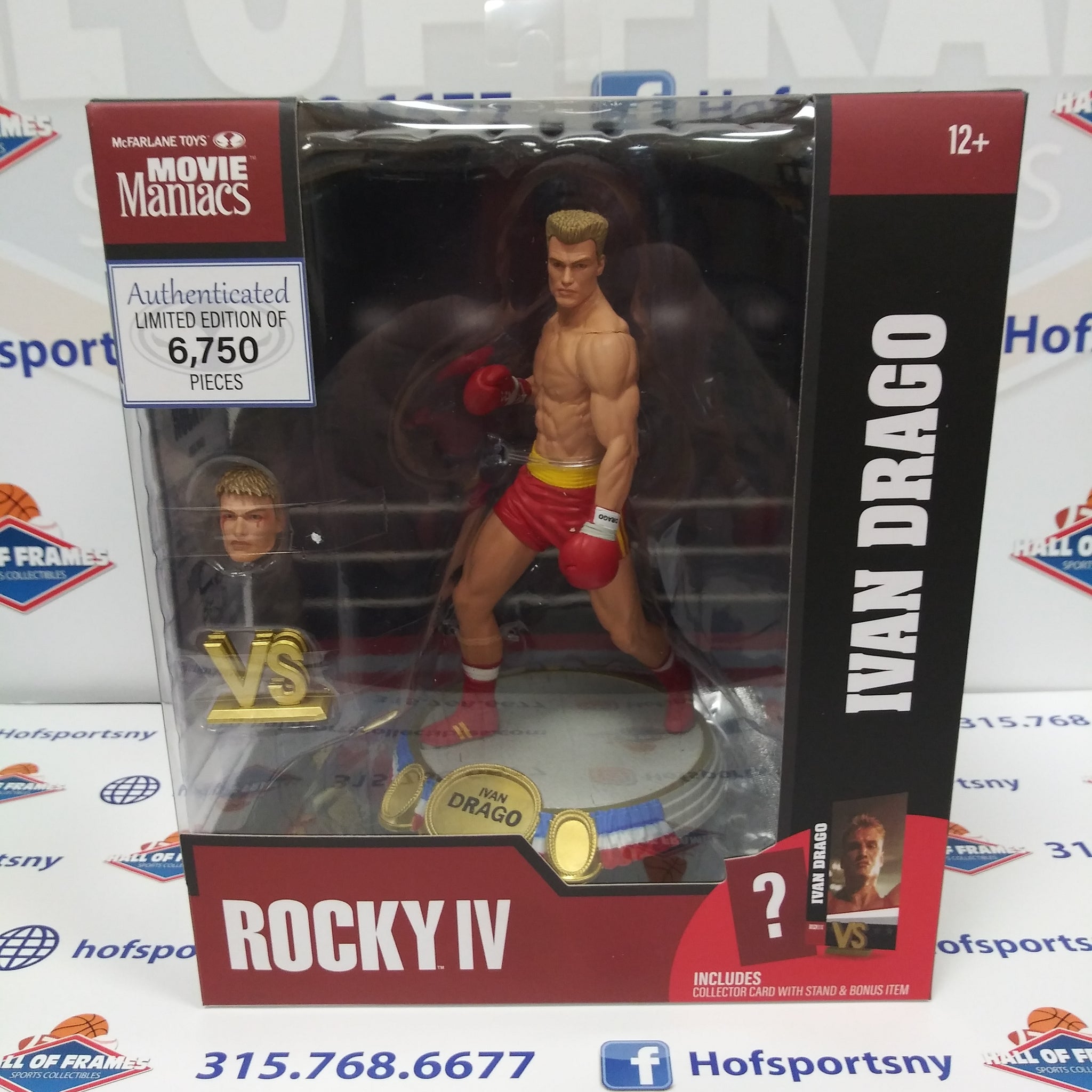 IVAN DRAGO IV MCFARLANE MOVIE MANIACS FIGURE! LIMITED TO 6750!