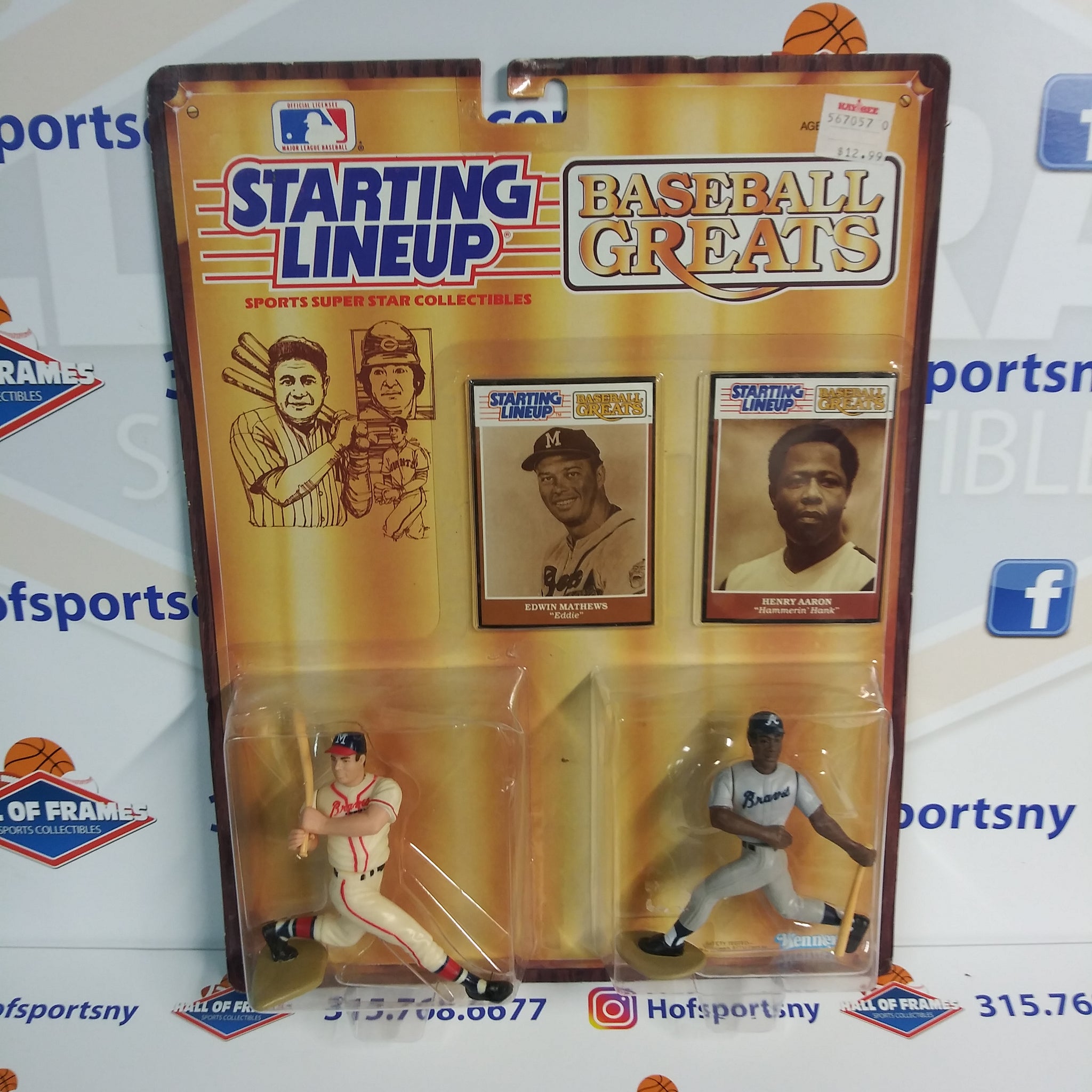 1989 KENNER STARTING LINEUP HANK AARON EDDIE MATTHEWS BASEBALL GREATS! (D)