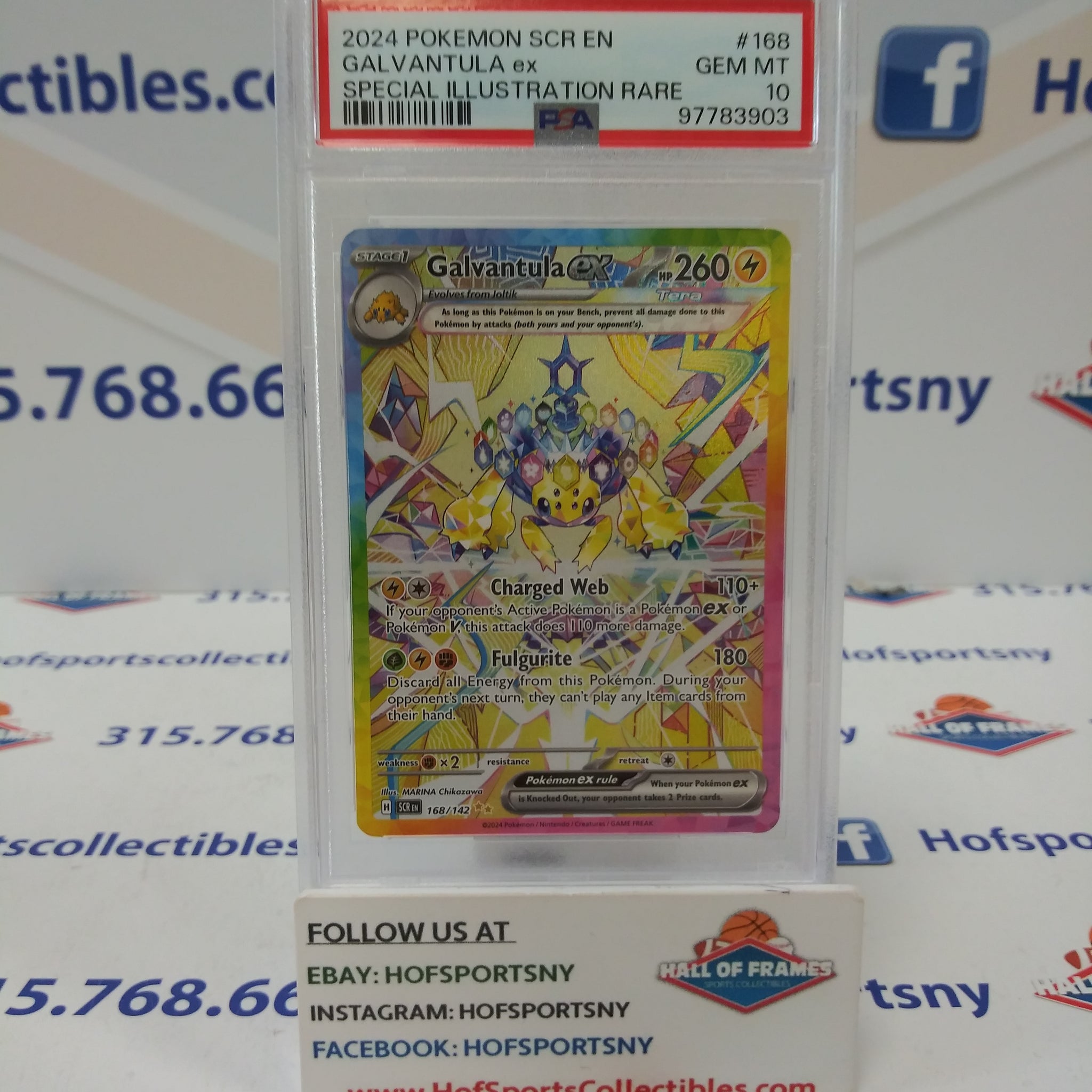 2024 POKEMON STELLAR CROWN GALVANTULA EX SIR #168 PSA 10 GEM MINT!