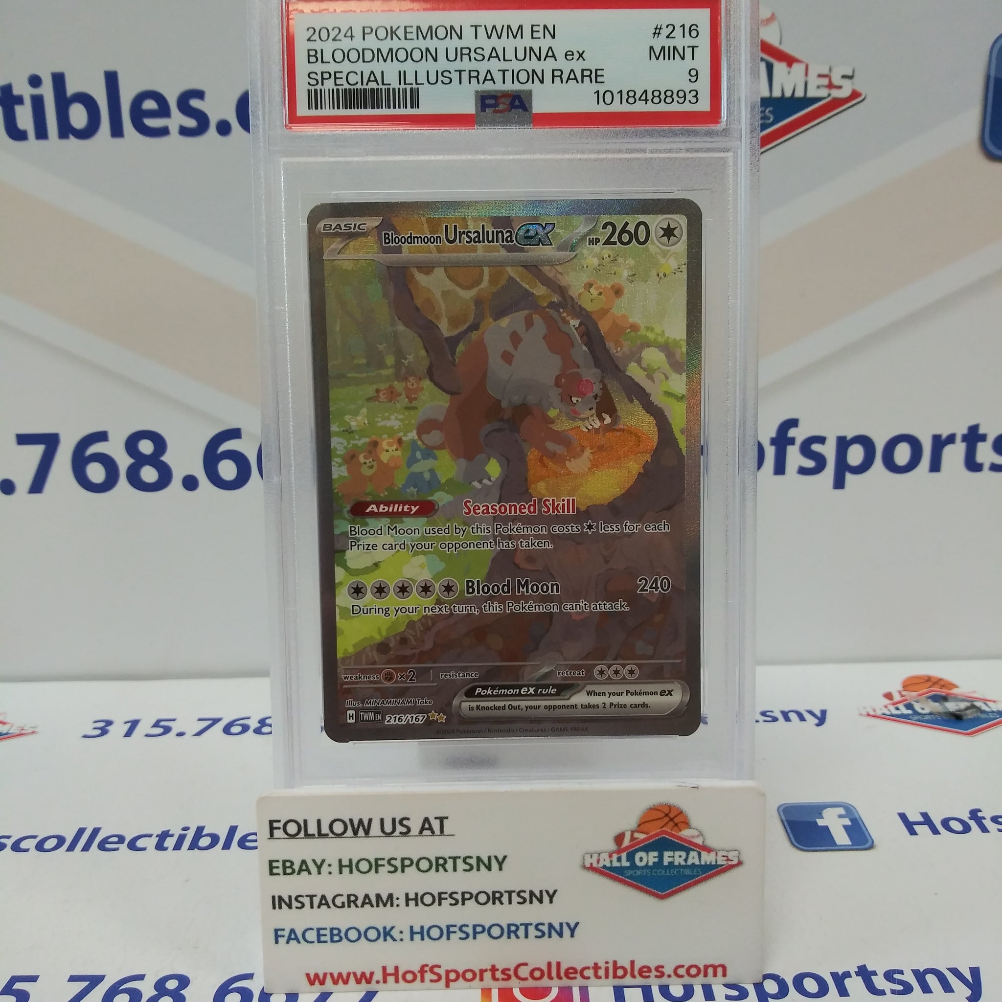 2024 POKEMON TWILIGHT MASQUERADE BLOODMOON URSALUNA EX SIR #216 PSA 9 MINT!