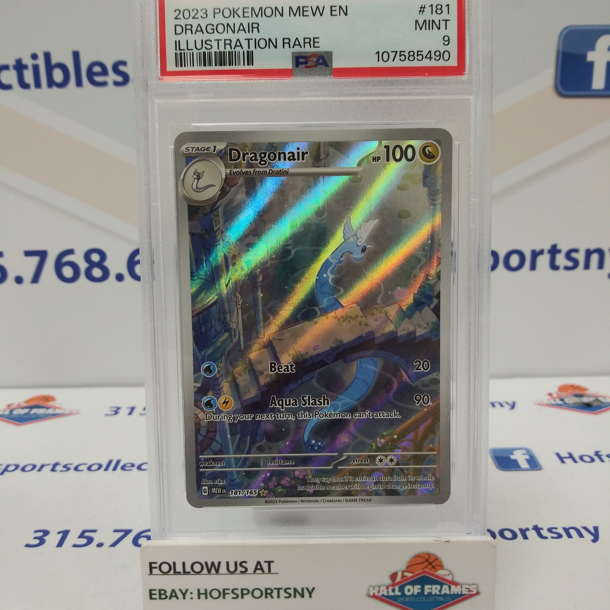 2023 POKEMON 151 DRAGONAIR ILLUSTRATION RARE #181 PSA 9 MINT!