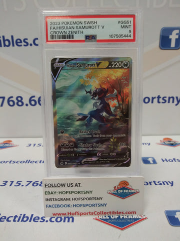 2023 POKEMON CROWN ZENITH HISUIAN SAMUROTT V #GG51 PSA 9 MINT!