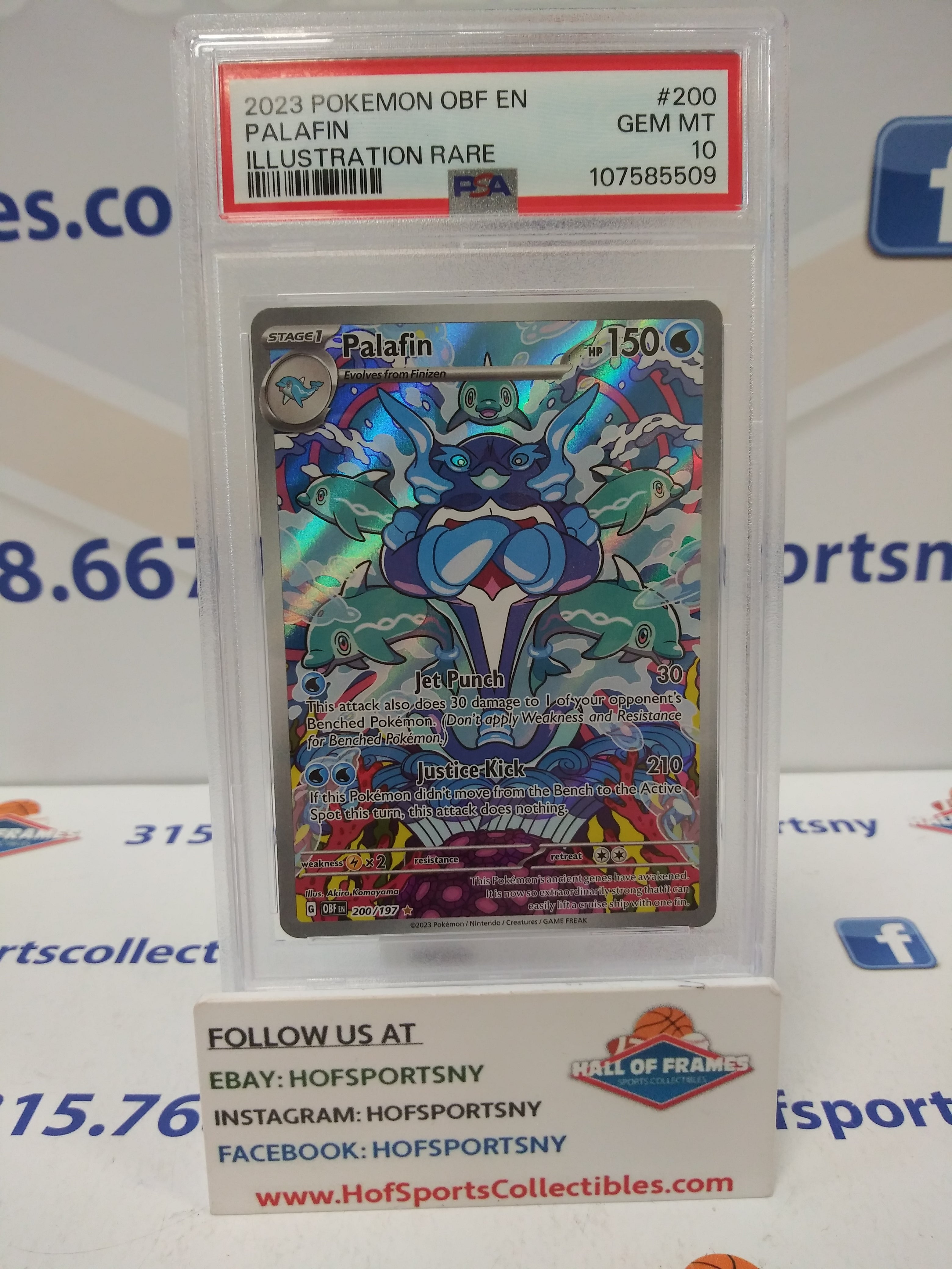 2023 POKEMON フシギダネ ART RARE PSA10 PSA 10 Gem Mint Dragonair Art Rare 2023 Pokemon Japanese SV2a