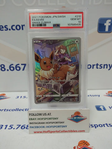 2021 POKEMON JAPANESE VMAX CLIMAX EEVEE #210 PSA 10 GEM MINT!