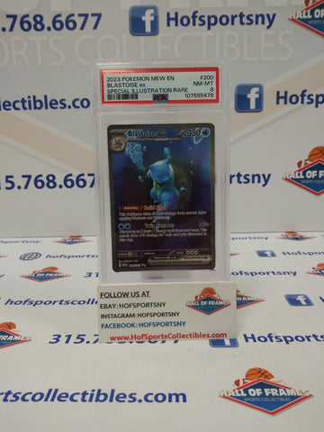 2023 POKEMON 151 BLASTOISE EX SIR #200 PSA 8!