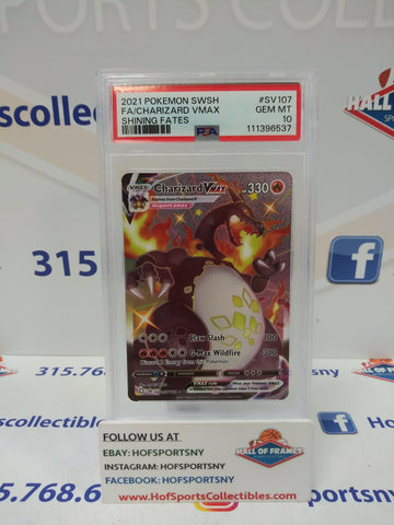 2024 POKEMON STELLAR CROWN TERAPAGOS EX HYPER RARE #173 PSA 10!