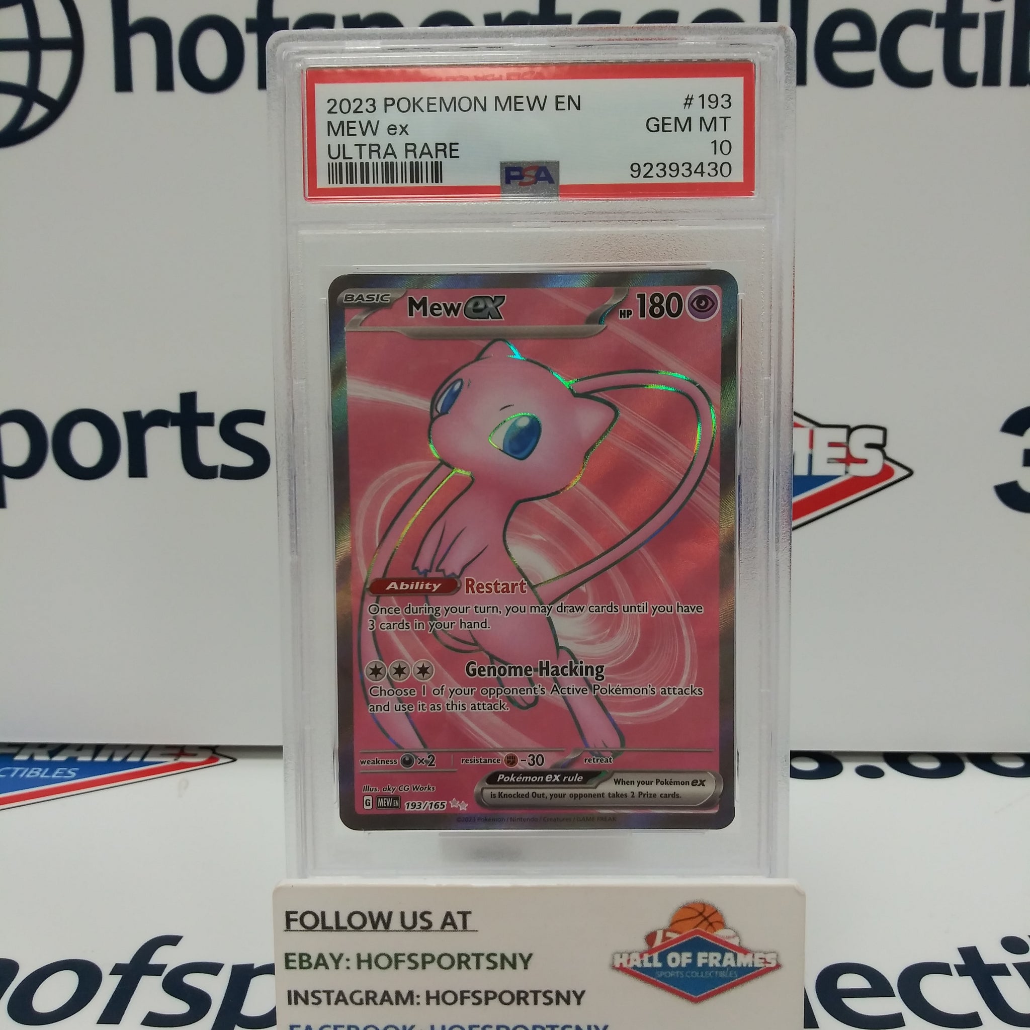 2023 POKEMON 151 MEW EX ULTRA RARE #193 PSA 10 GEM MINT!