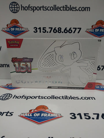 2023 POKEMON SCARLET & VIOLET 151 ULTRA PREMIUM COLLECTION UPC!