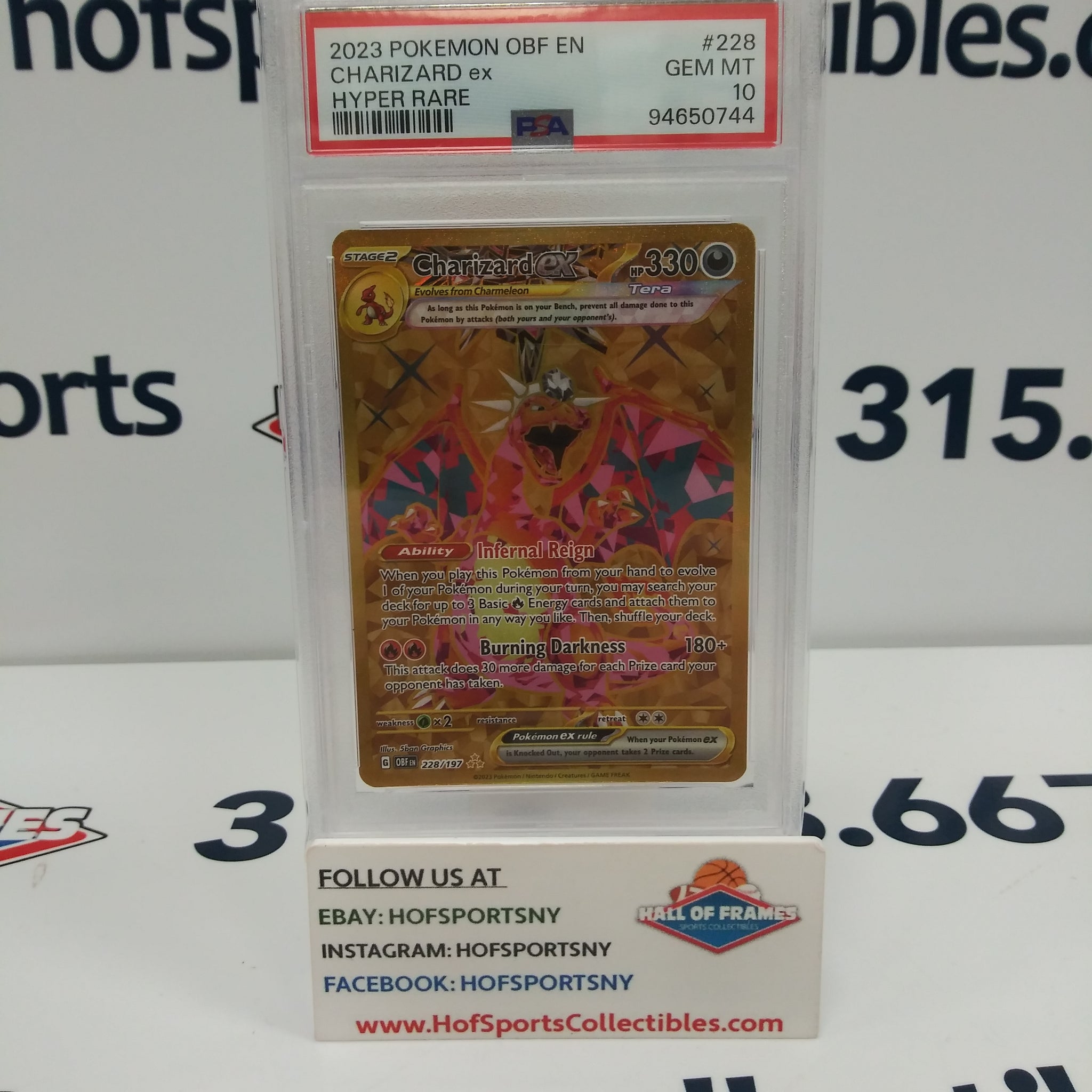 2023 POKEMON OBSIDIAN FLAMES CHARIZARD EX HYPER RARE #228 PSA 10!