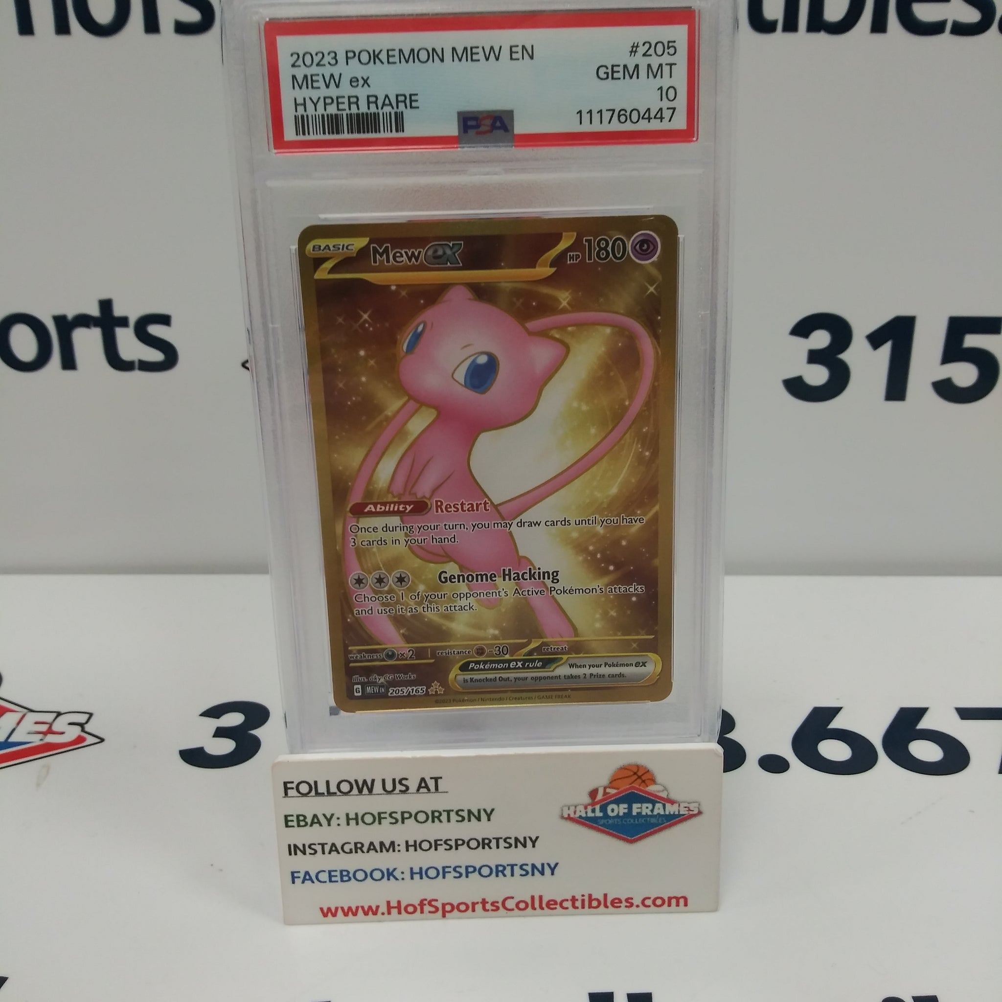 2023 POKEMON 151 MEW EX HYPER RARE #205 PSA 10!