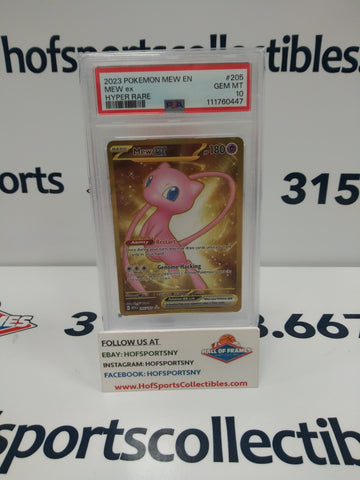 2023 POKEMON 151 MEW EX HYPER RARE #205 PSA 10!