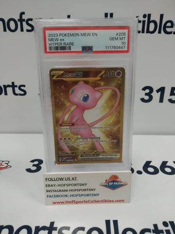 2023 POKEMON 151 MEW EX HYPER RARE #205 PSA 10!