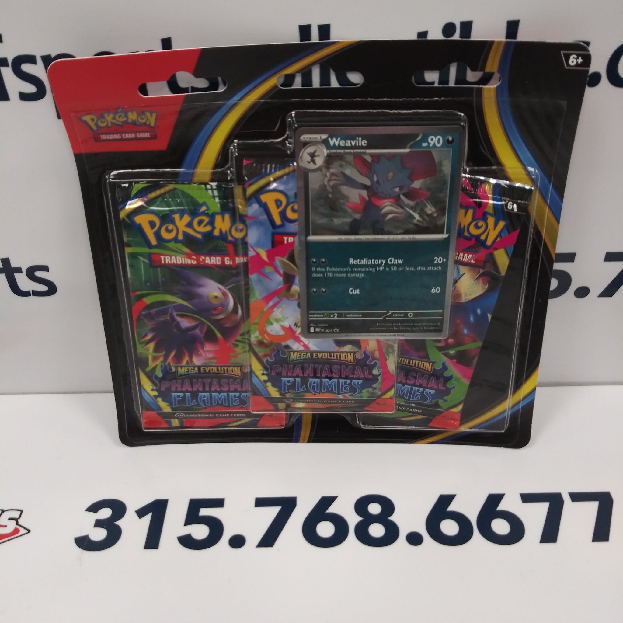 2025 POKEMON MEGA EVOLUTION PHANTASMAL FLAMES WEAVILE 3 PACK BLISTER!