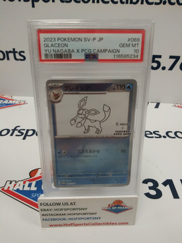2023 POKEMON SCARLET & VIOLET GLACEON YU NAGABA X PCG CAMPAIGN 069 PSA 10!