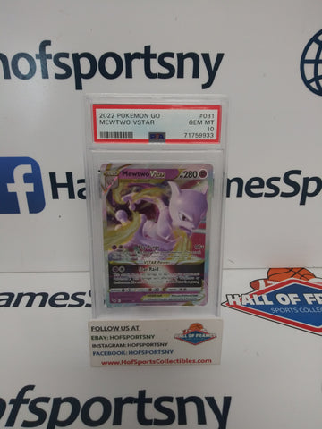2022 POKEMON GO MEWTWO VSTAR #031 PSA 10!