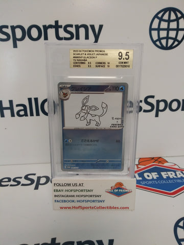 2023 POKEMON SCARLET VIOLET JAPAN GLACEON YU NAGABA #069 BGS 9.5!