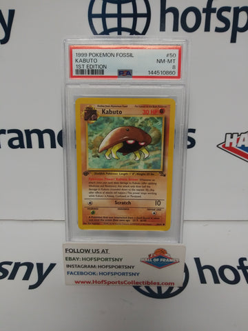 1999 POKEMON FOSSIL KABUTO 1ST EDITION NON HOLO #50 PSA 8!