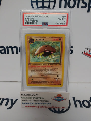 1999 POKEMON FOSSIL KABUTO 1ST EDITION NON HOLO #50 PSA 8!