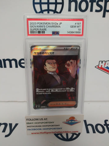 2023 POKEMON SV2A JAPANESE GIOVANNI'S CHARISMA #197 PSA 10!