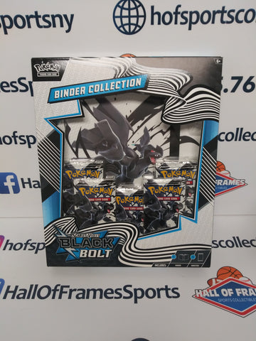 2025 POKEMON SCARLET & VIOLET BLACK BOLT BINDER COLLECTION!