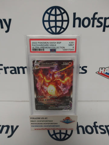 2022 POKEMON SWORD SHIELD UPC CHARIZARD VMAX SWSH261 PSA 9!