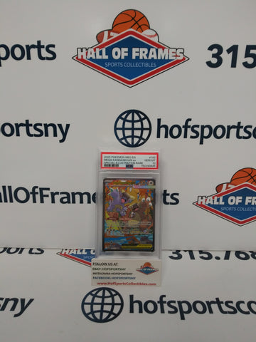 2025 POKEMON MEGA EVOLUTION MEGA KANGASKHAN EX SIR #182 PSA 10!