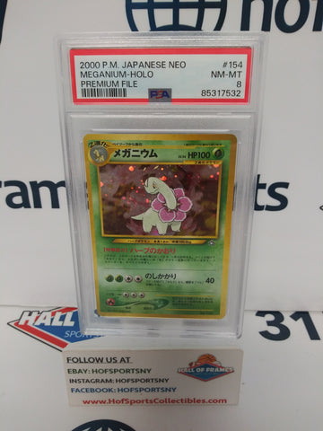 2000 POKEMON JAPANESE NEO MEGANIUM HOLO PREMIUM FILE #154 PSA 8!