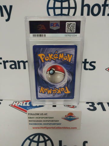 1999 POKEMON GAME IVYSAUR #30 PSA 7!