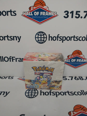 2024 POKEMON SCARLET & VIOLET SURGING SPARKS BOOSTER BOX!