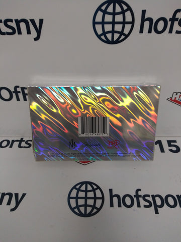 2025 KEEPSAKE MICHAEL JACKSON BAD WORLD TOUR HOLO EDITION BREAKER BOX!