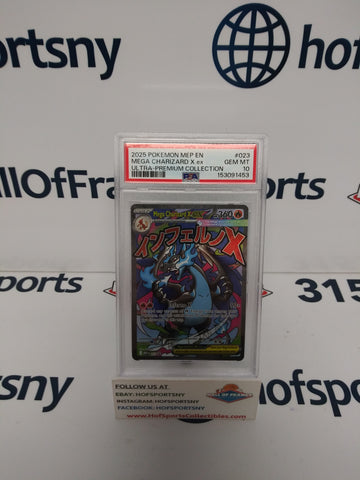 2025 POKEMON MEGA EVOLUTION MEGA CHARIZARD X EX UPC PROMO 023 PSA 10!