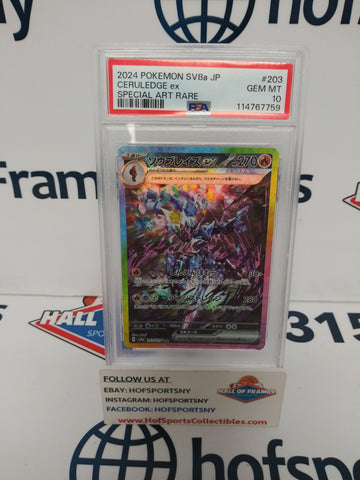 2024 POKEMON SV8a JP CERULEDGE EX SPECIAL ART RARE #203 PSA 10!