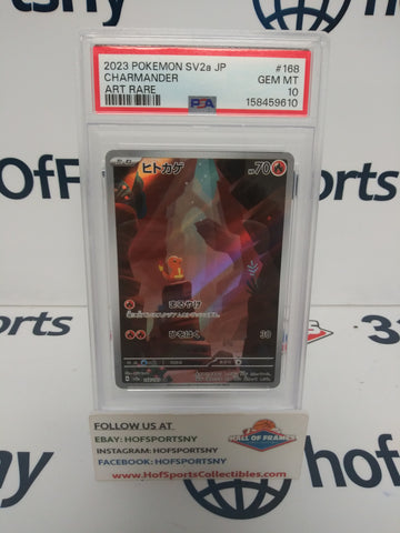 2023 POKEMON JAPANESE SV2a 151 CHARMANDER ART RARE #168 PSA 10!