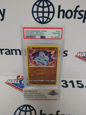 2020 POKEMON CHAMPIONS PATH MACHOP REVERSE FOIL #024 PSA 10!