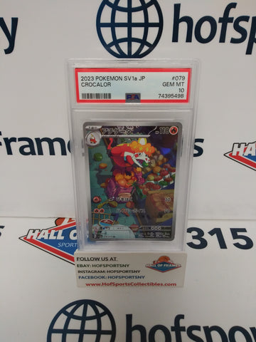 2023 POKEMON SV1a JAPANESE CROCALOR #079 PSA 10!
