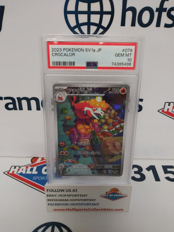 2023 POKEMON SV1a JAPANESE CROCALOR #079 PSA 10!