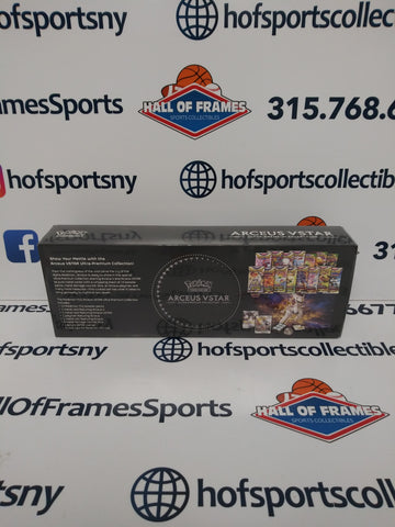 2022 POKEMON ARCEUS VSTAR ULTRA PREMIUM COLLECTION UPC!