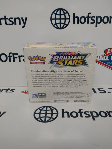 POKEMON SWORD & SHIELD BRILLIANT STARS BOOSTER BOX!