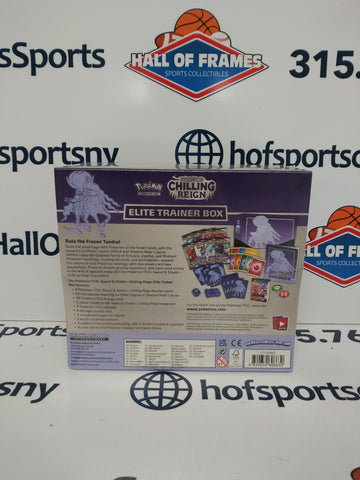 2021 POKEMON SWORD & SHIELD CHILLING REIGN SHADOW RIDER CALYREX ELITE TRAINER BOX ETB!