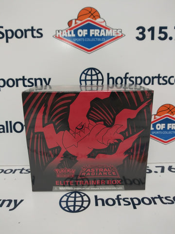 2022 POKEMON SWORD & SHIELD ASTRAL RADIANCE ELITE TRAINER BOX ETB!
