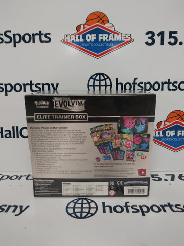 2021 POKEMON SWORD & SHIELD EVOLVING SKIES ELITE TRAINER BOX ETB!