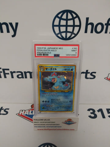 1999 POKEMON JAPANESE NEO FERALIGATR HOLO PREMIUM FILE #160 PSA 9!