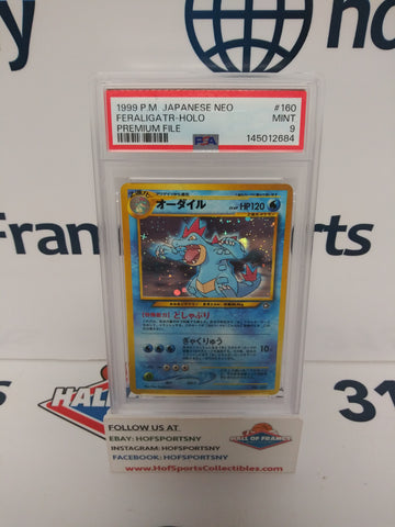 1999 POKEMON JAPANESE NEO FERALIGATR HOLO PREMIUM FILE #160 PSA 9!