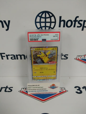 2018 POKEMON JAPAN SM PROMO PIKACHU HOLO DAIICHI PAN #291 PSA 8!